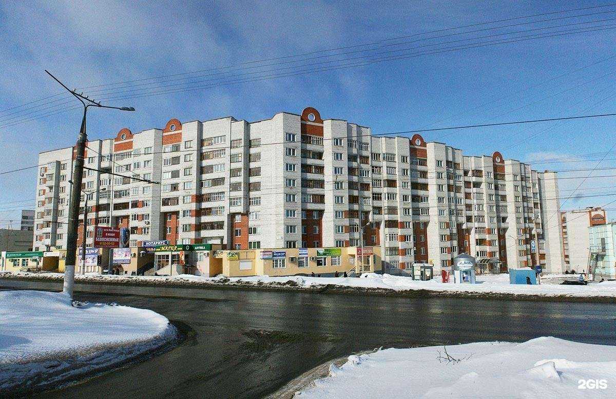 Отзывы на компанию Развитие в Чебоксарах c фото - фотография 2 из 2