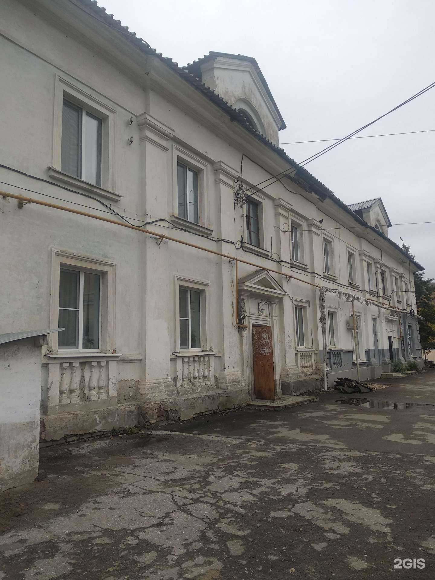 Отзывы на компанию Аптека Плюс в Самаре c фото - фотография 2 из 2