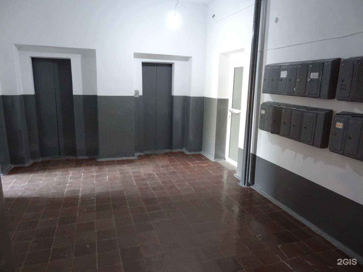 Отзывы на компанию Юнион Клиник в Ростове-на-Дону c фото - фотография 2 из 2