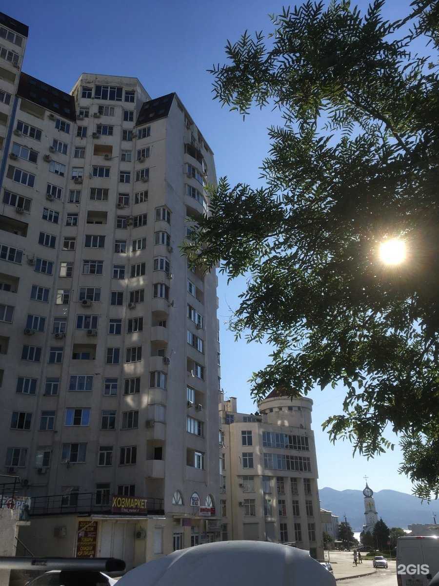 Отзывы на компанию Казачья шаурма в Новороссийске c фото - фотография 2 из 2