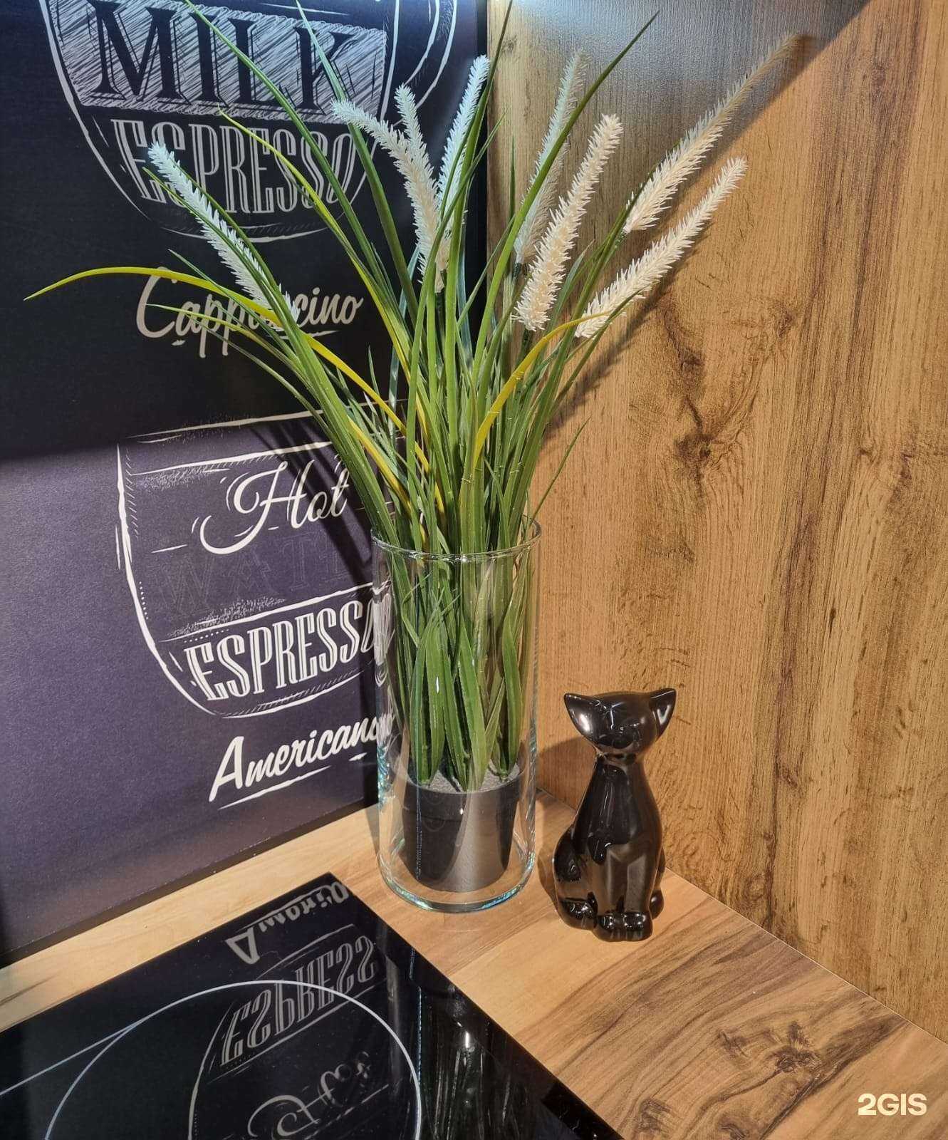 Отзывы на компанию Santorini в Перми c фото