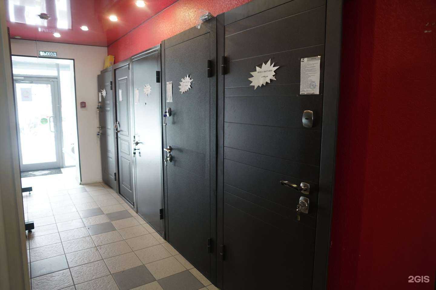 Отзывы на компанию ФиС в Мурманске c фото