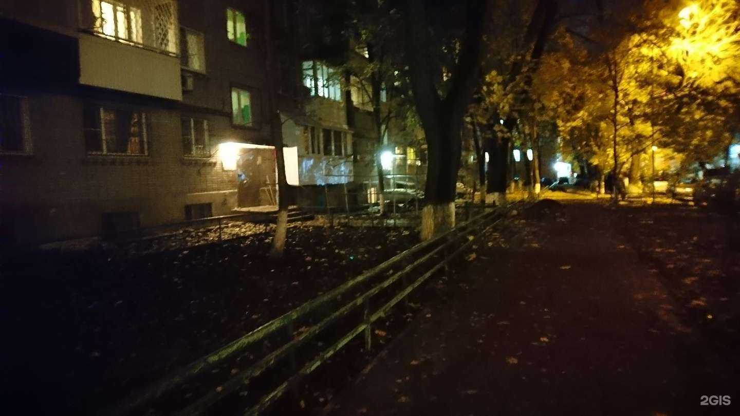 Отзывы на компанию Альп Гарант в Ростове-на-Дону c фото - фотография 2 из 2