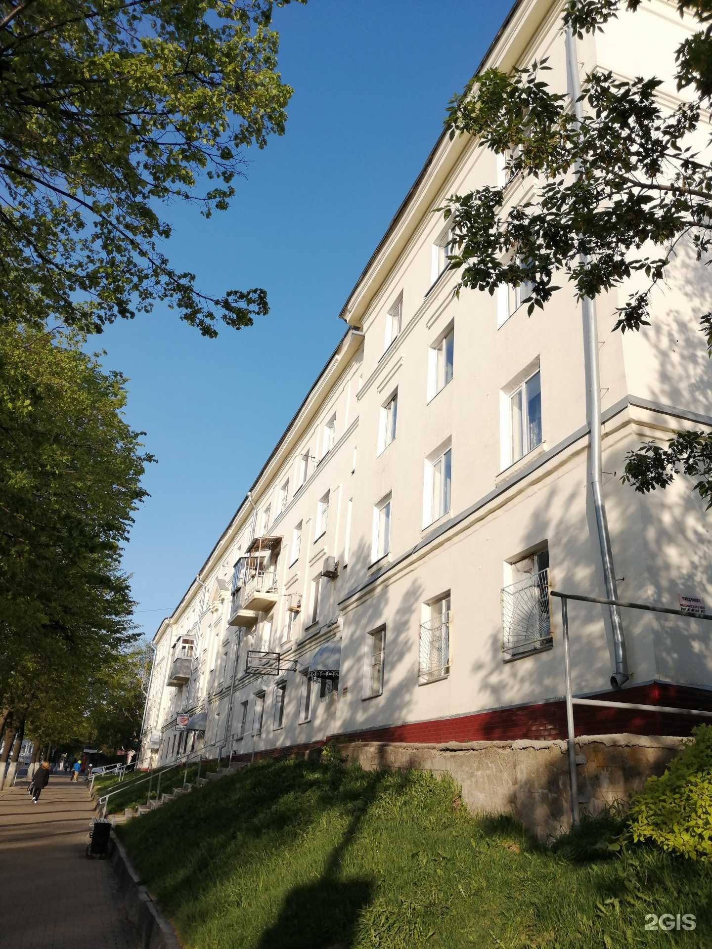 Отзывы на компанию Покровское в Ульяновске c фото