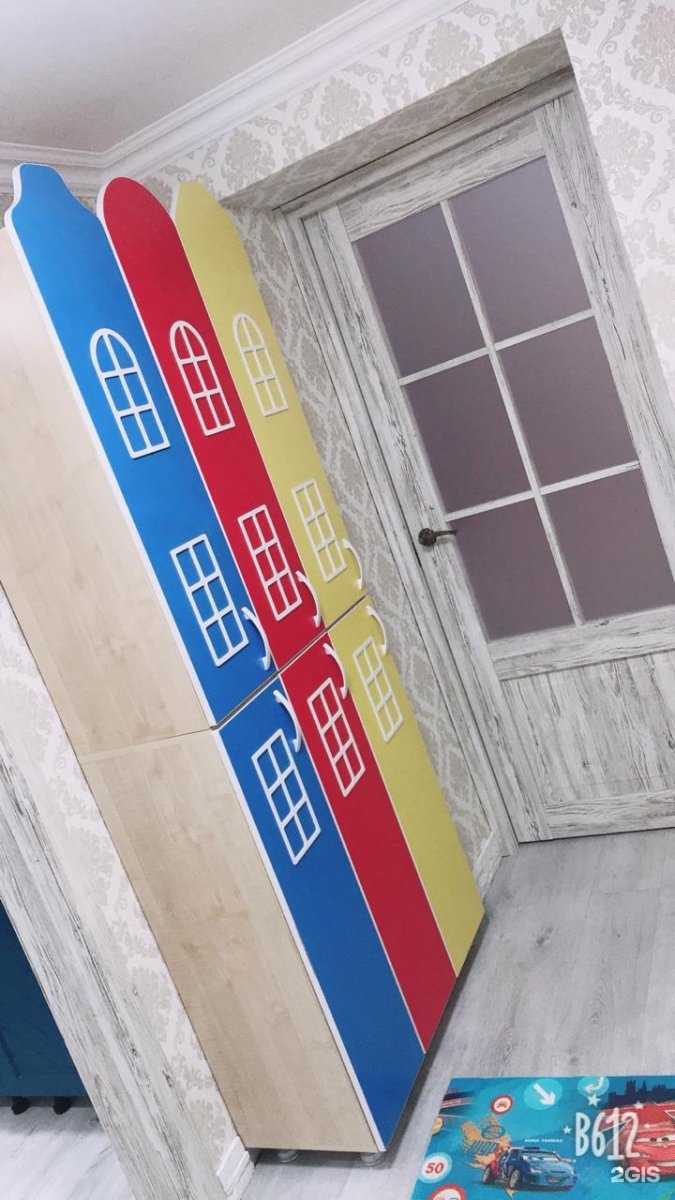 Отзывы на компанию Мамино Солнышко в Ростове-на-Дону c фото