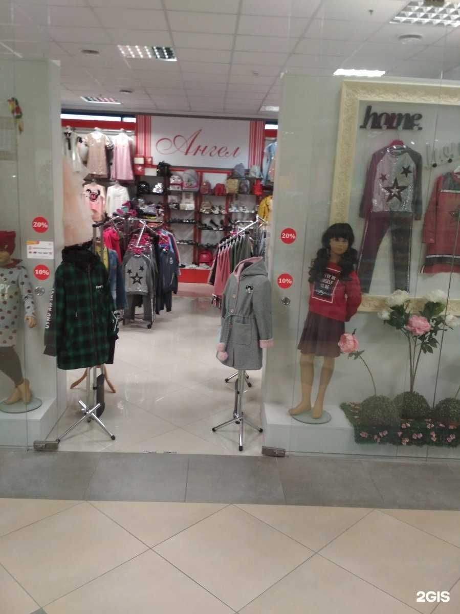 Отзывы на компанию Ангел в Калининграде c фото