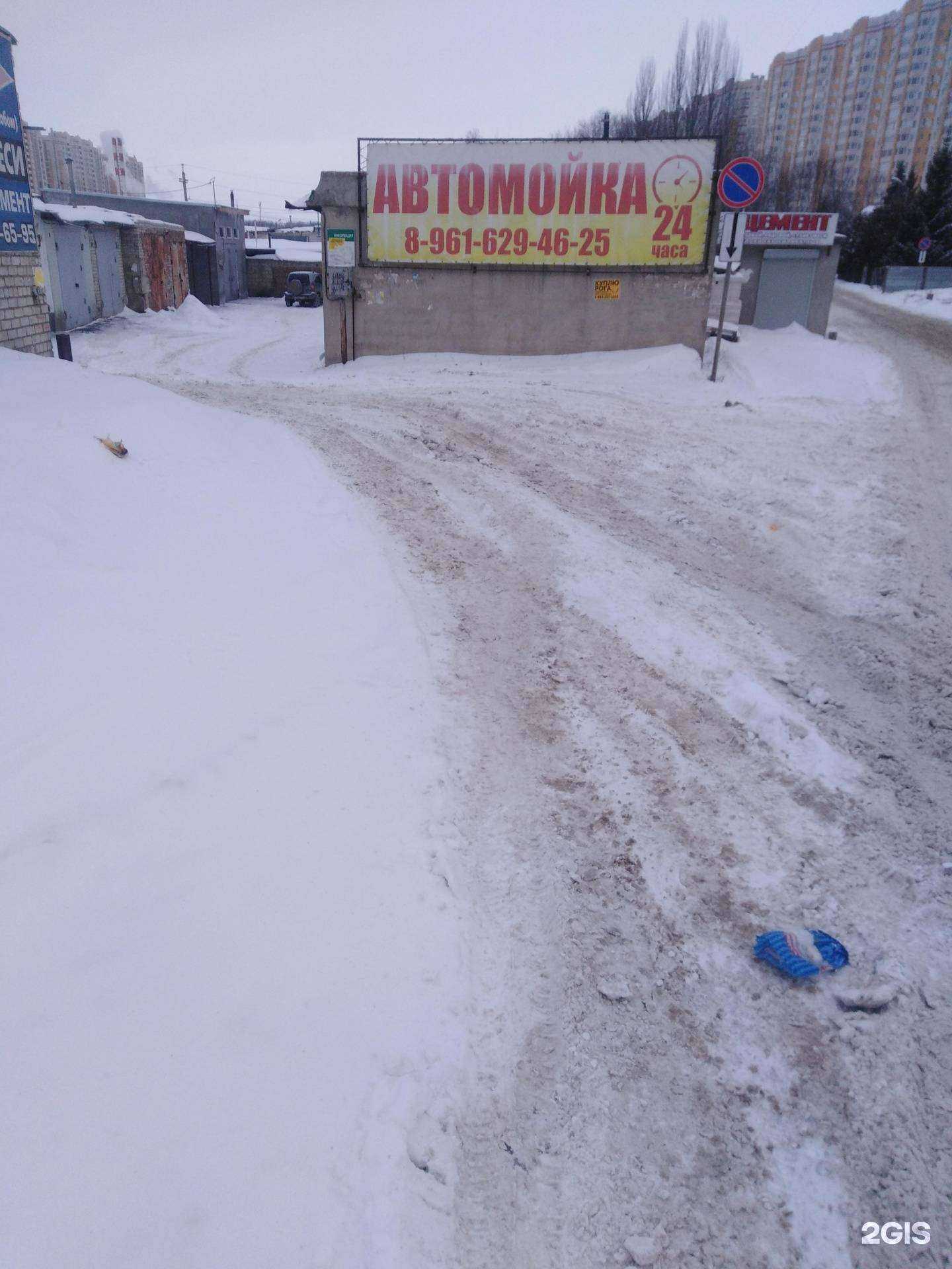 Отзывы на компанию Базстрой в Тамбове c фото - фотография 2 из 2