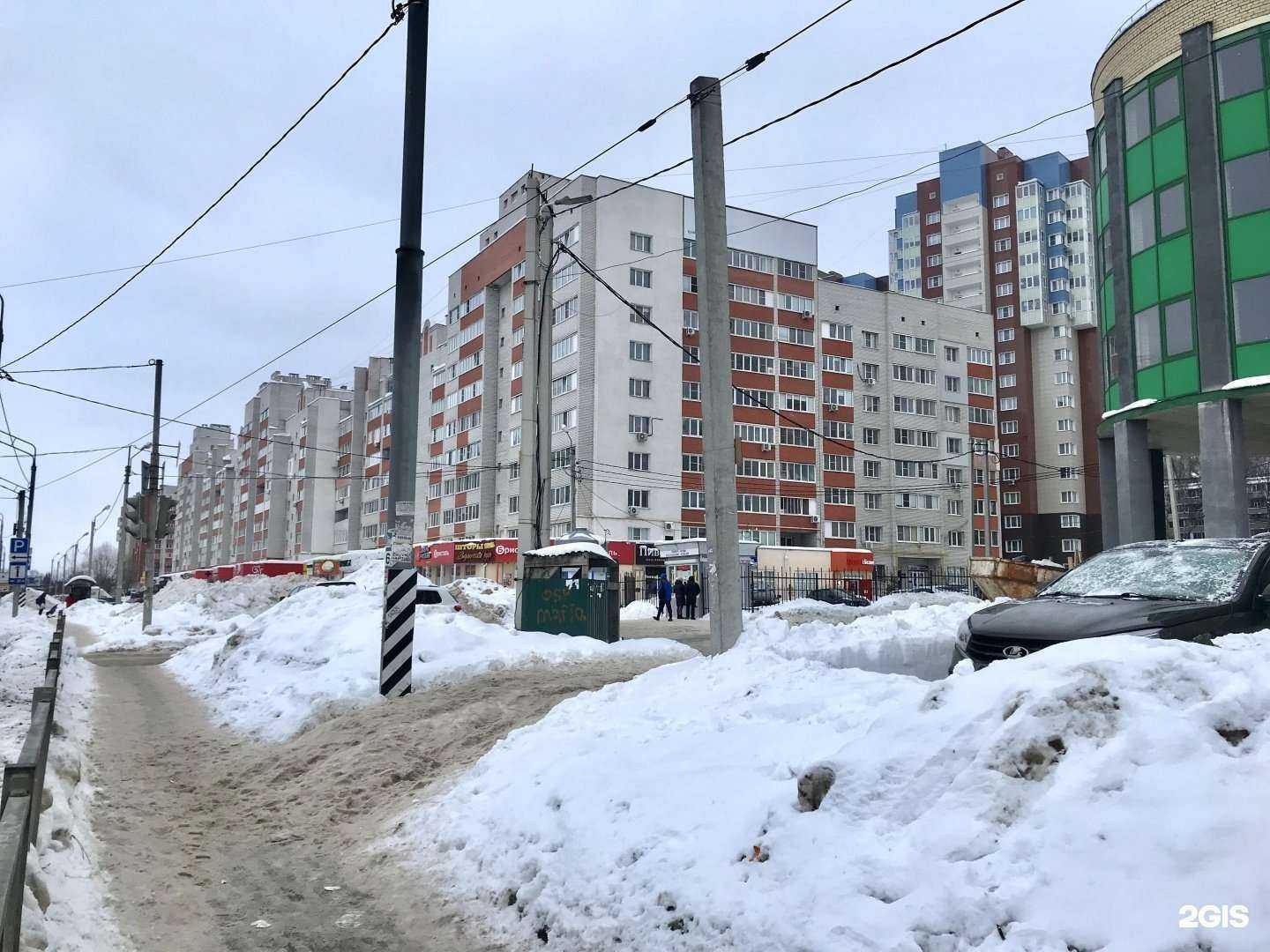 Отзывы на компанию Добродеи в Рязани c фото - фотография 2 из 2