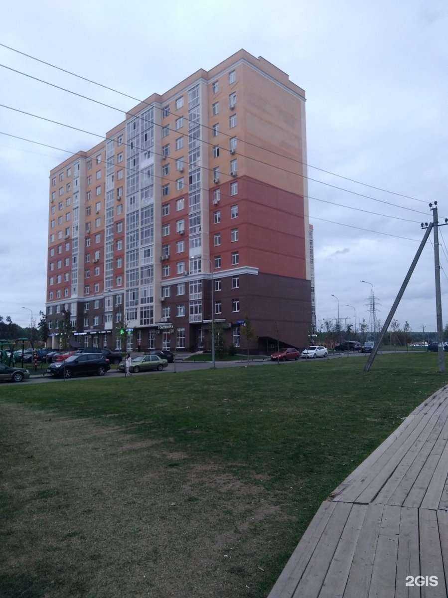 Отзывы на компанию Аптека + в Коммунарке c фото - фотография 2 из 2