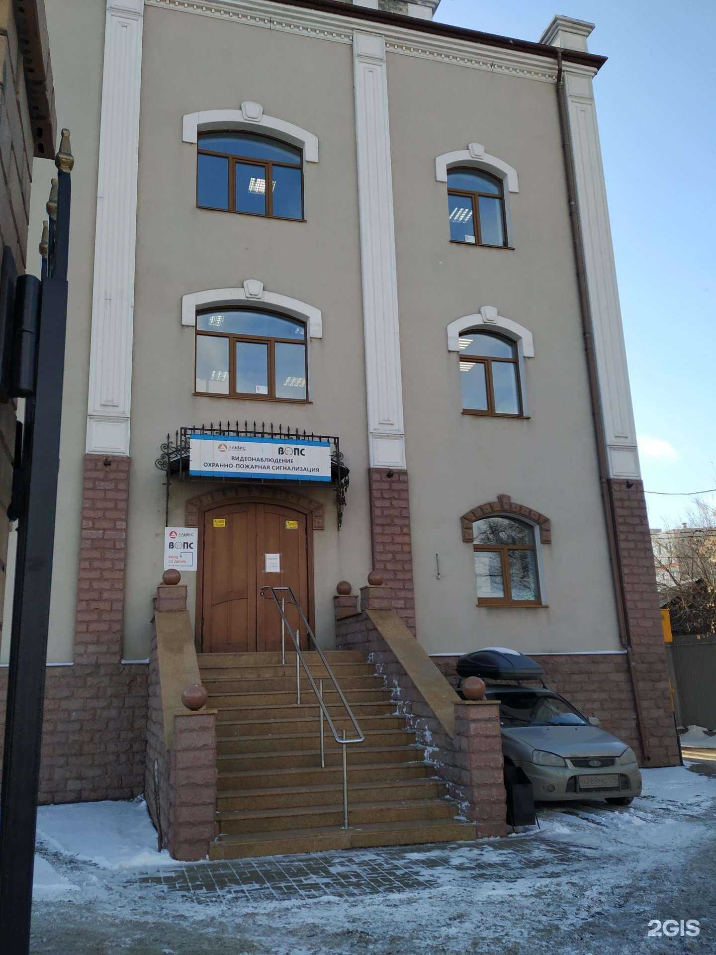 Отзывы на компанию Межрегиональное юридическое управление в Челябинске c фото