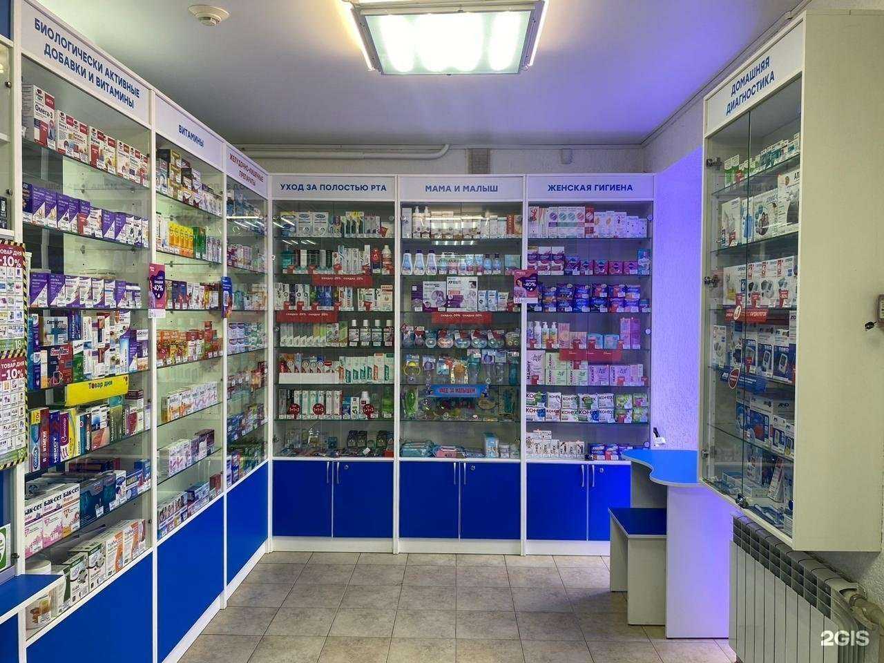 Отзывы на компанию Здравсити в г. Волгоград c фото