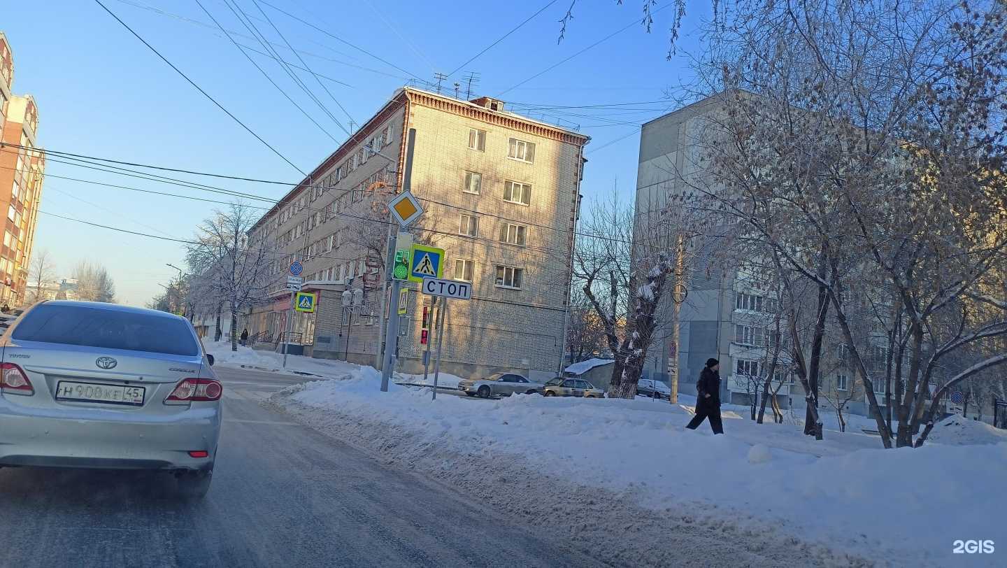 Отзывы на компанию Fix Price в Кургане c фото - фотография 2 из 2