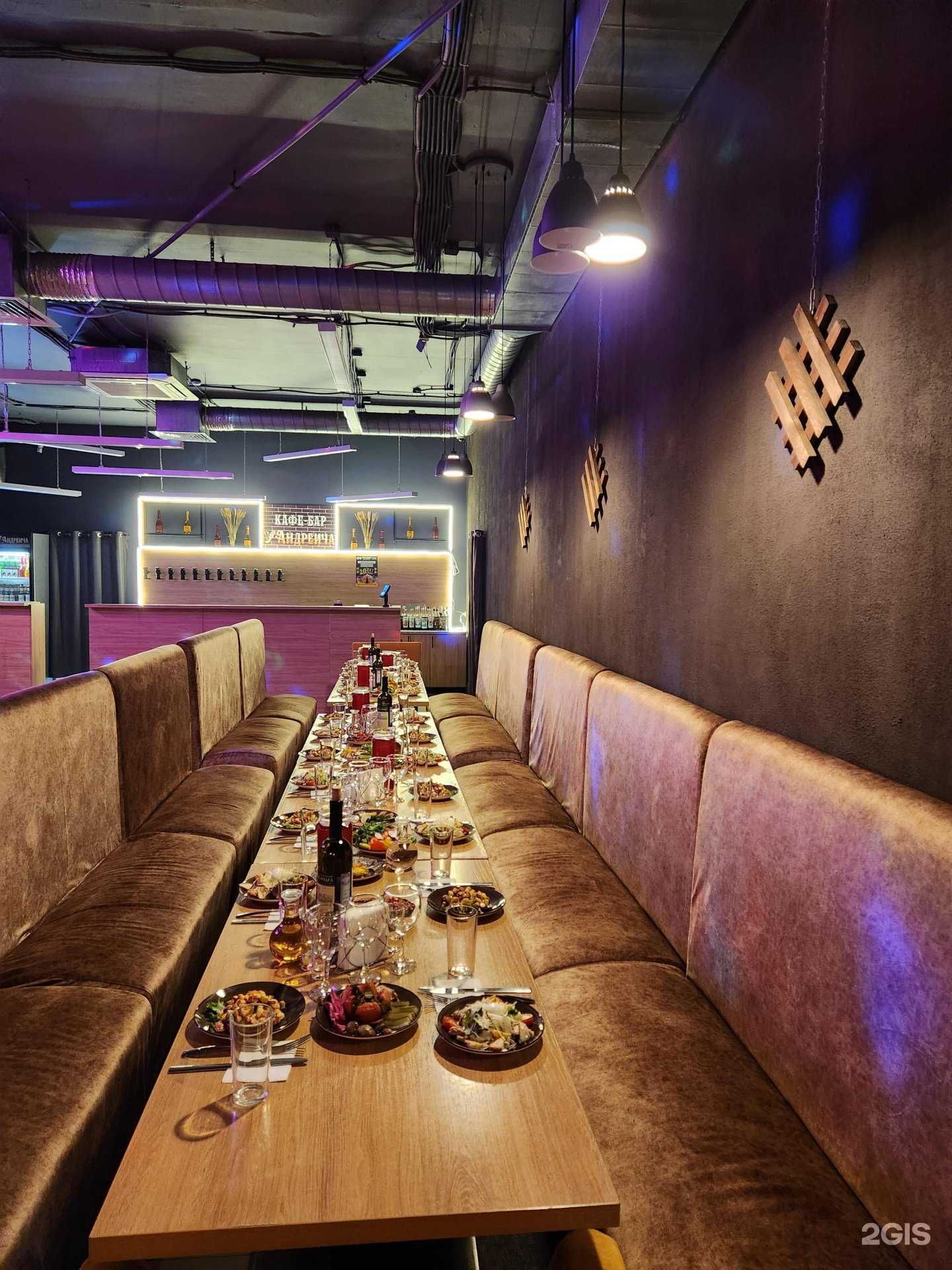 Отзывы на компанию У Андреича в Тюмени c фото