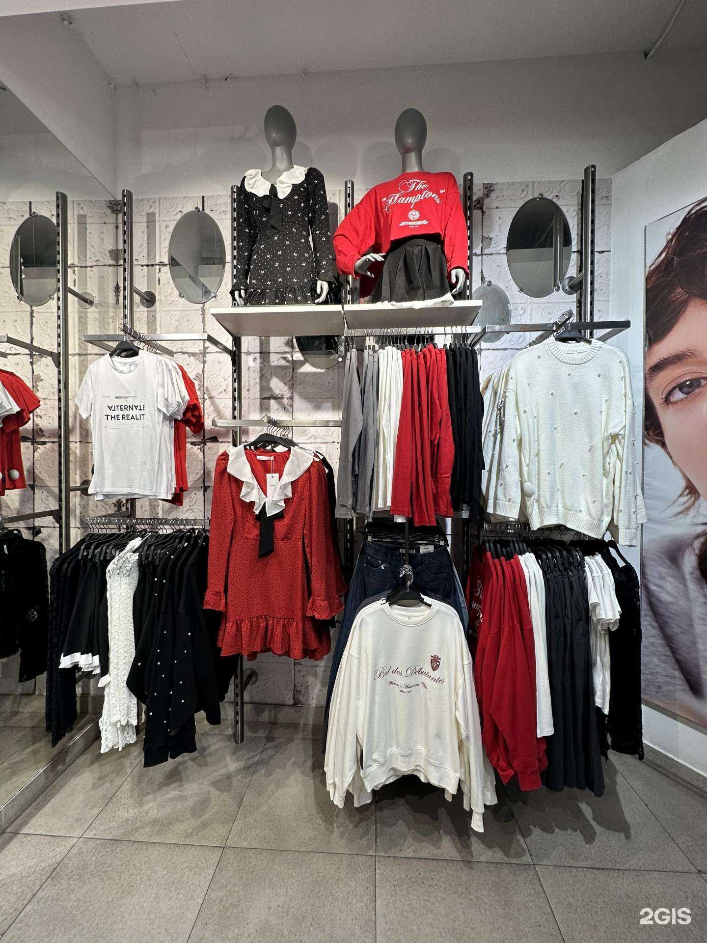 Отзывы на компанию Befree в г. Геленджик c фото