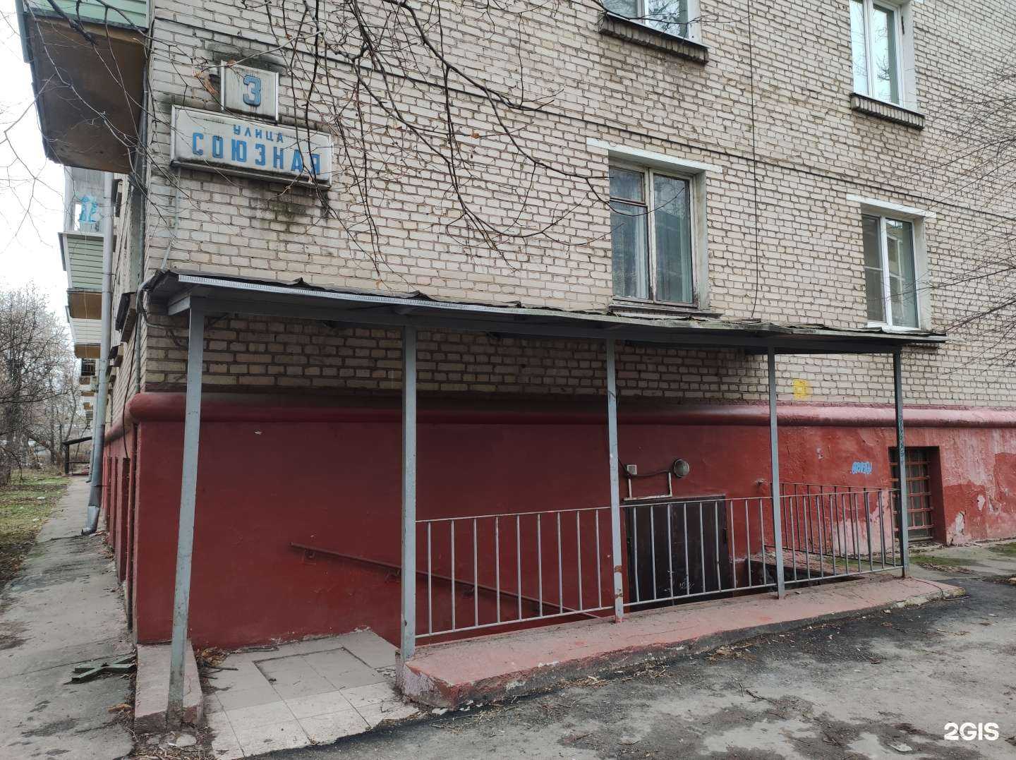 Отзывы на компанию XXI век-ТВ в Химках c фото - фотография 2 из 2