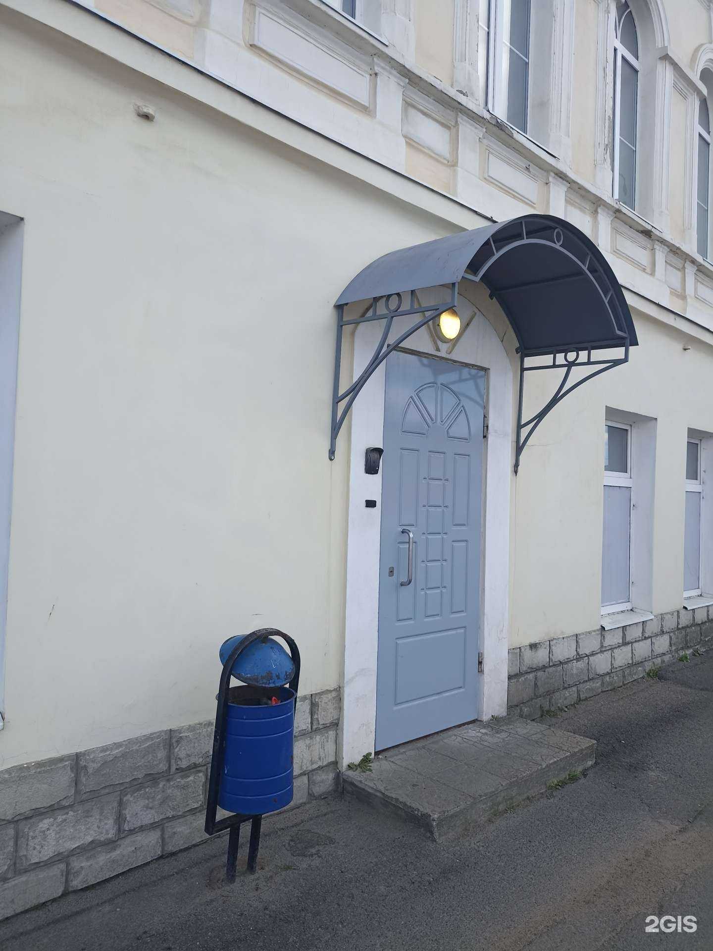 Отзывы на компанию Слон в г. Рыбинск c фото