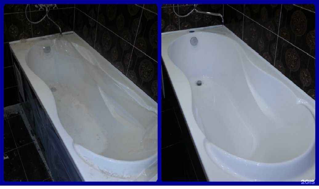 Отзывы на компанию Апа Сервис в Казани c фото