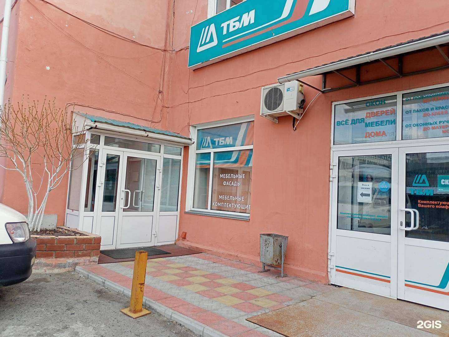 Отзывы на компанию Комплектснабсервис в г. Курган c фото