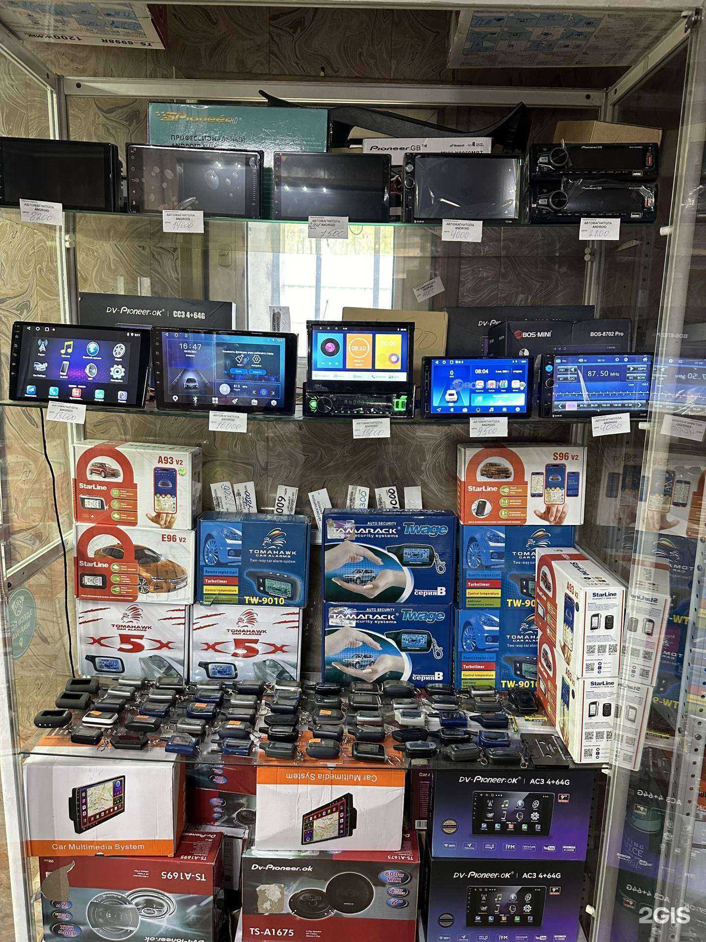 Отзывы на компанию Автосигнализация 41 в Петропавловске-Камчатском c фото