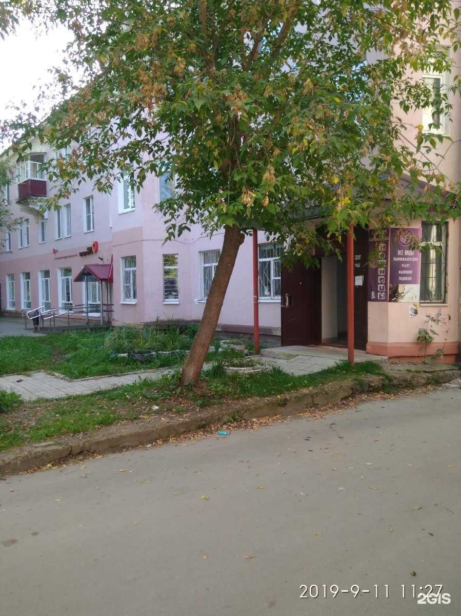 Отзывы на компанию Black rolls в Перми c фото - фотография 2 из 2