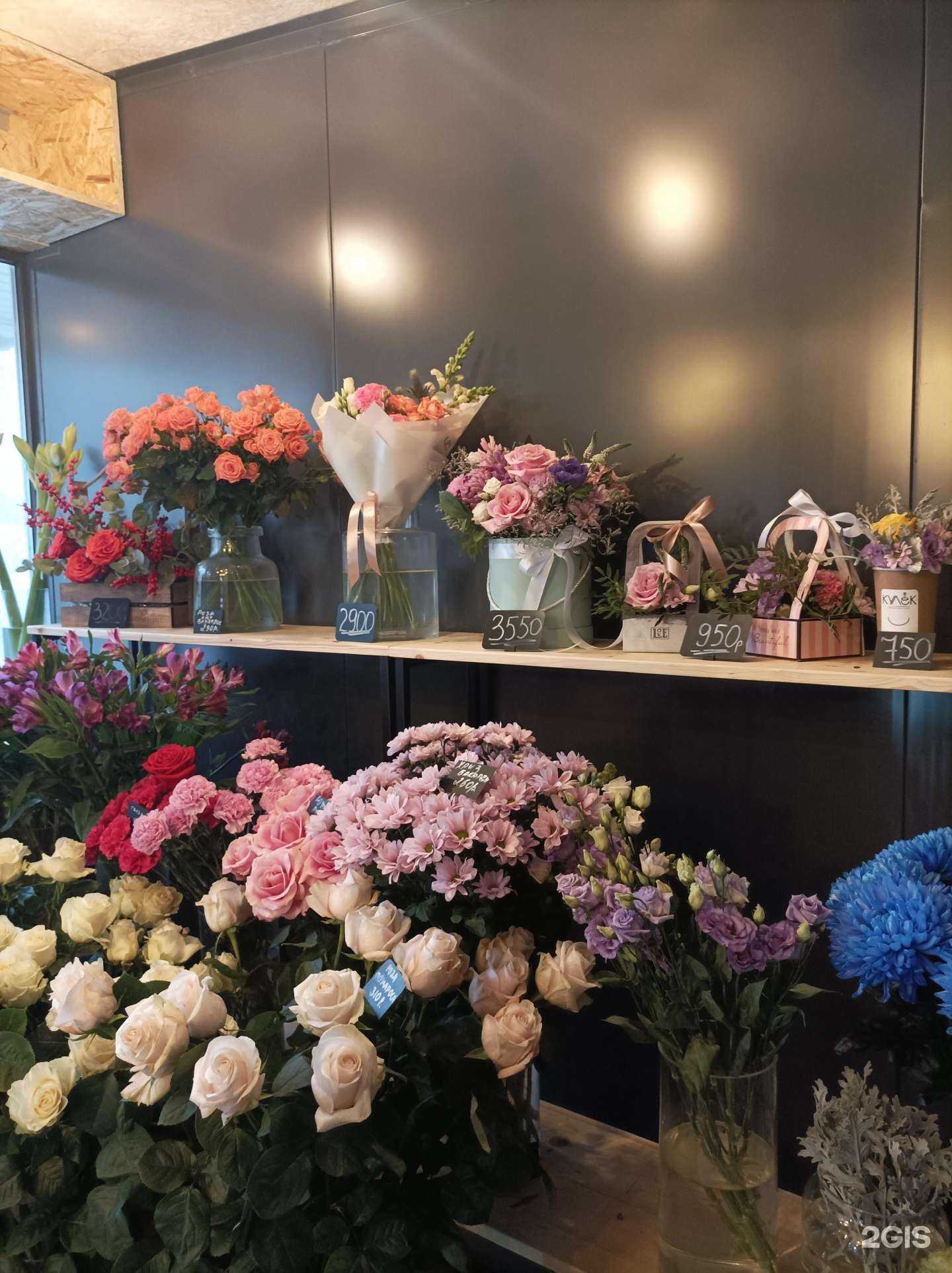 Отзывы на компанию Кулëк в Химках c фото