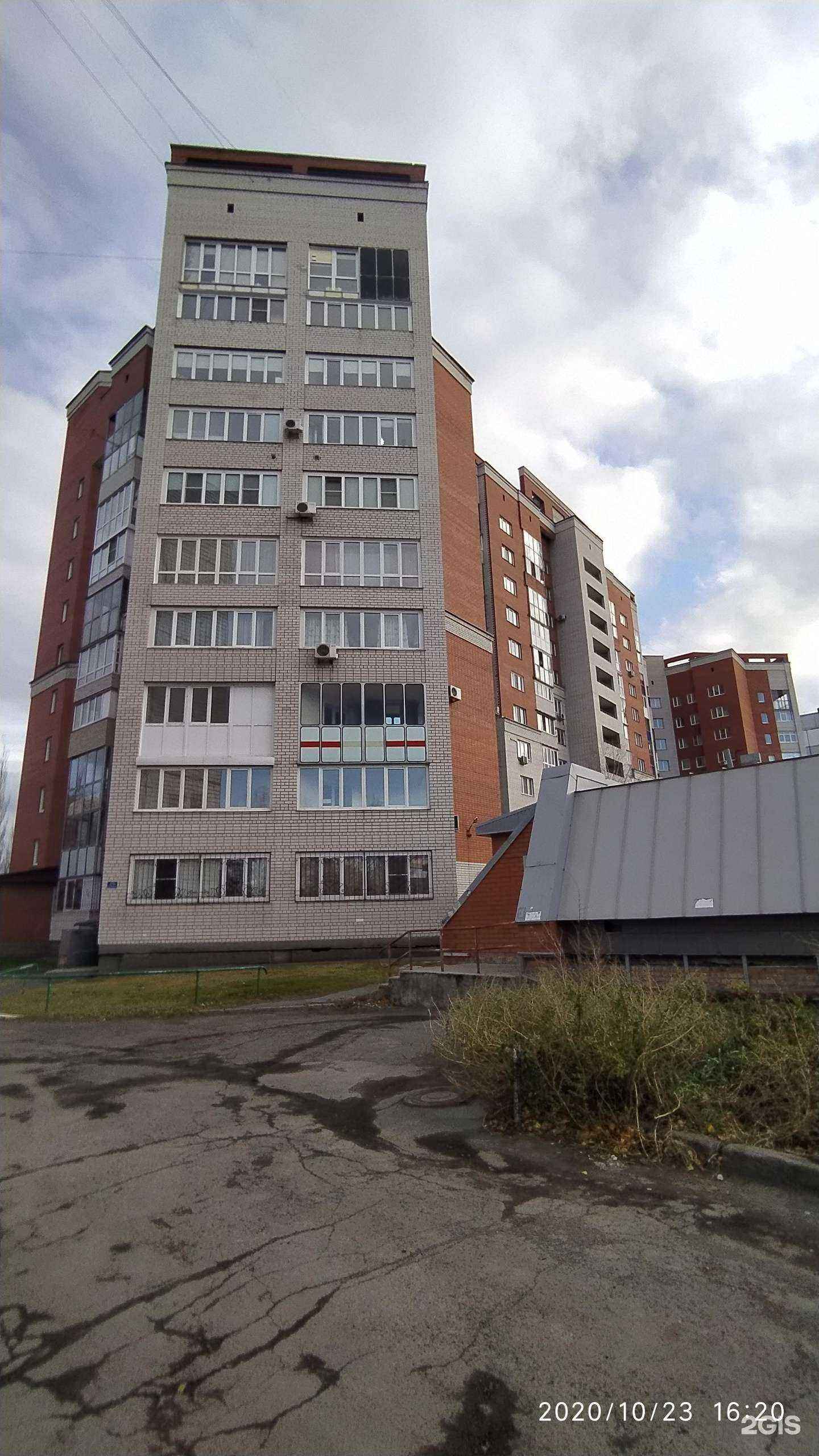 Отзывы на компанию Green L в Барнауле c фото - фотография 2 из 2