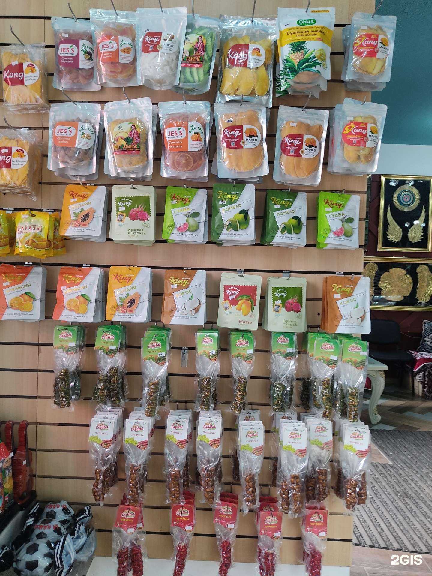 Отзывы на компанию Дары Востока в Перми c фото