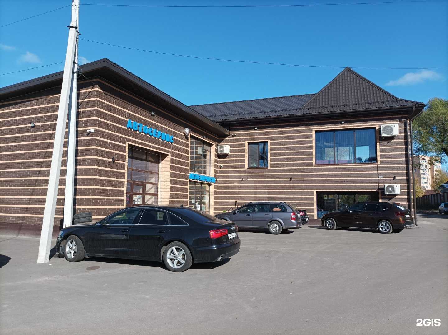 Отзывы на компанию CDEK в Егорьевске c фото - фотография 2 из 2