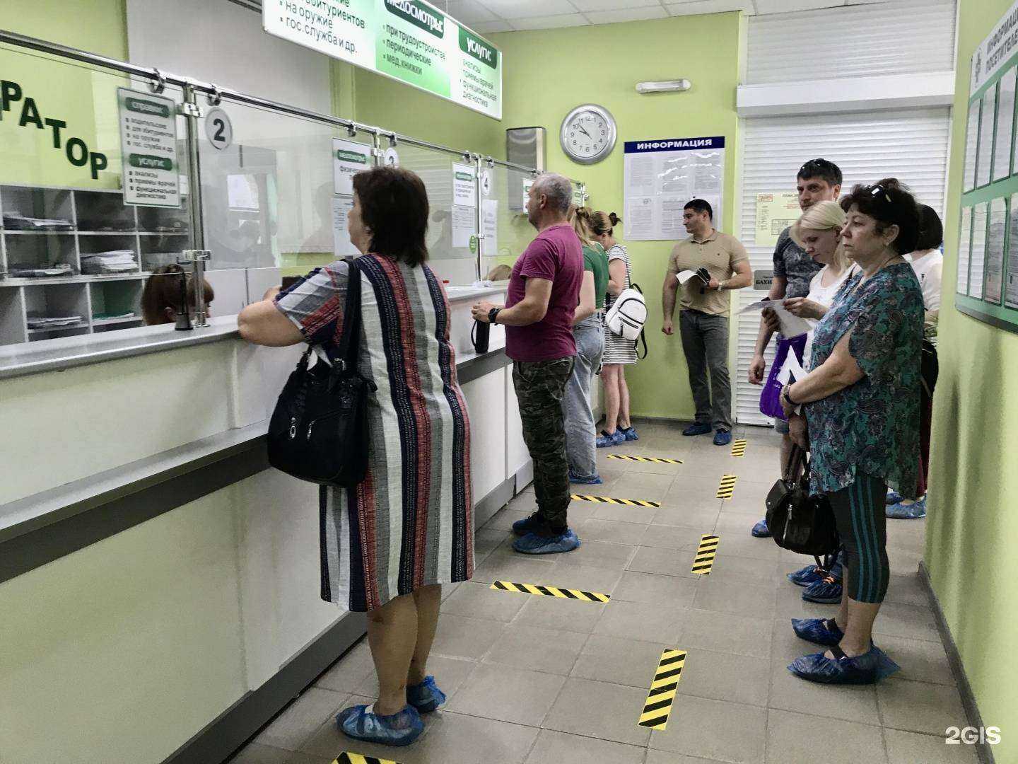 Отзывы на компанию ПрофМед в Волгограде c фото