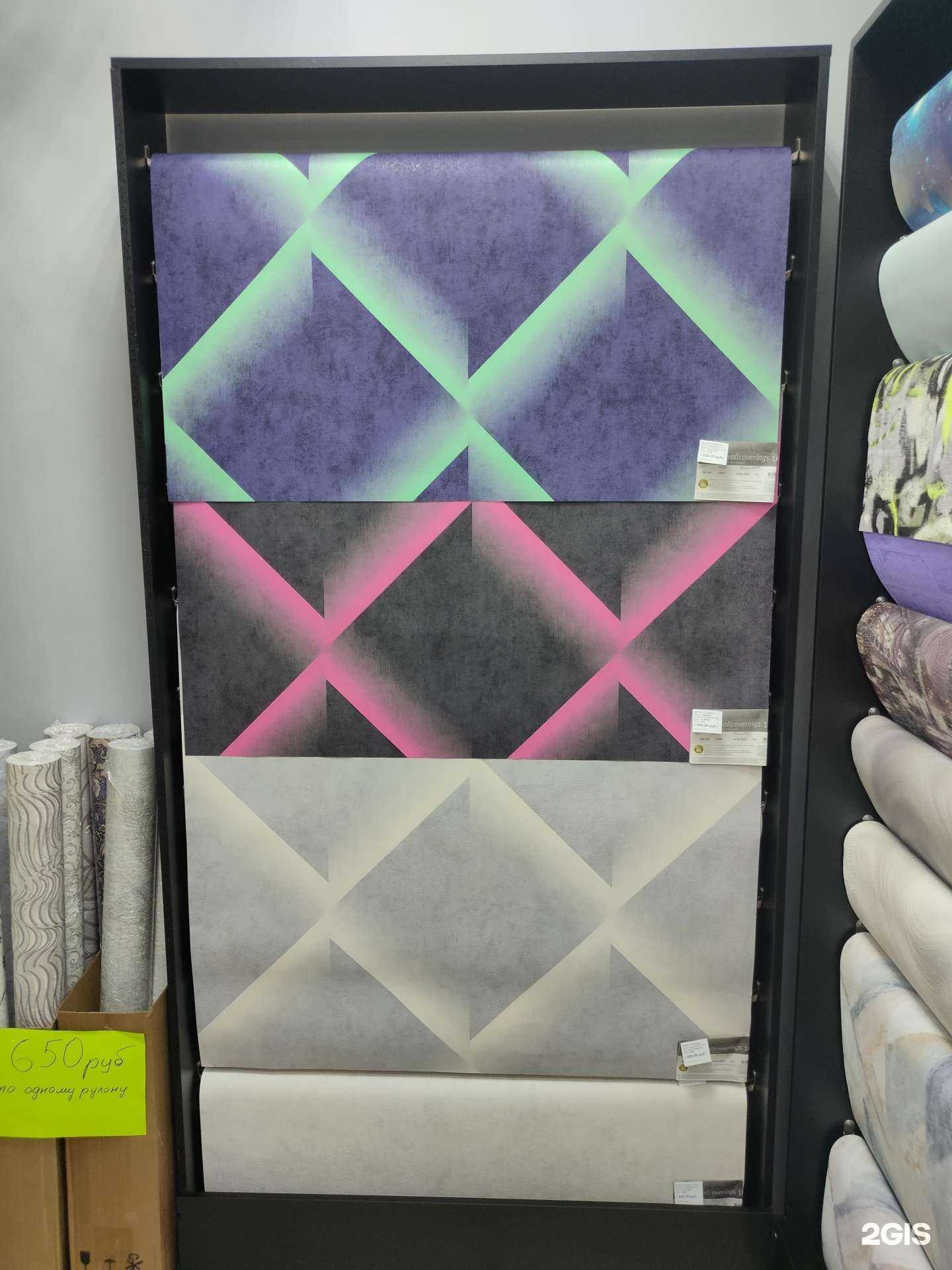 Отзывы на компанию Обои&свет в г. Черногорск c фото