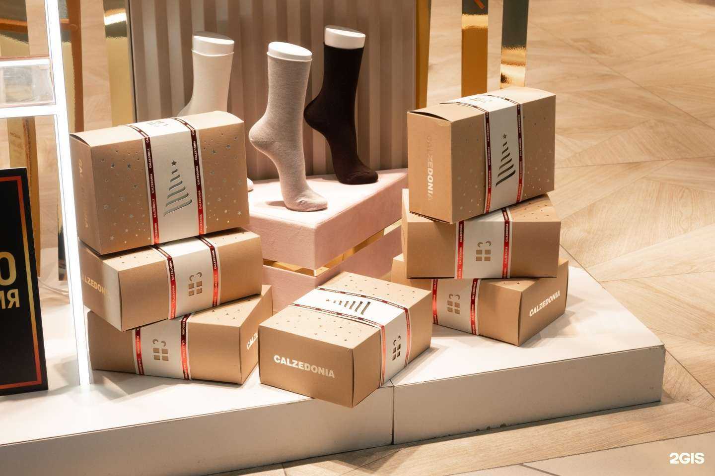 Отзывы на компанию Calzedonia в г. Челябинск c фото