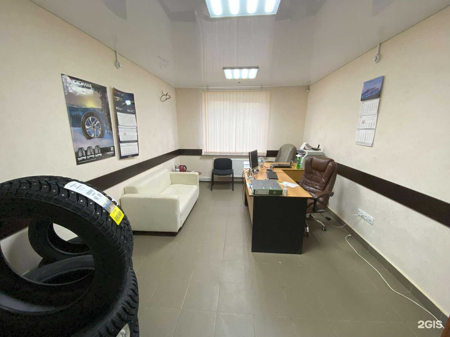 Отзывы на компанию Шины со Склада в г. Уфа c фото