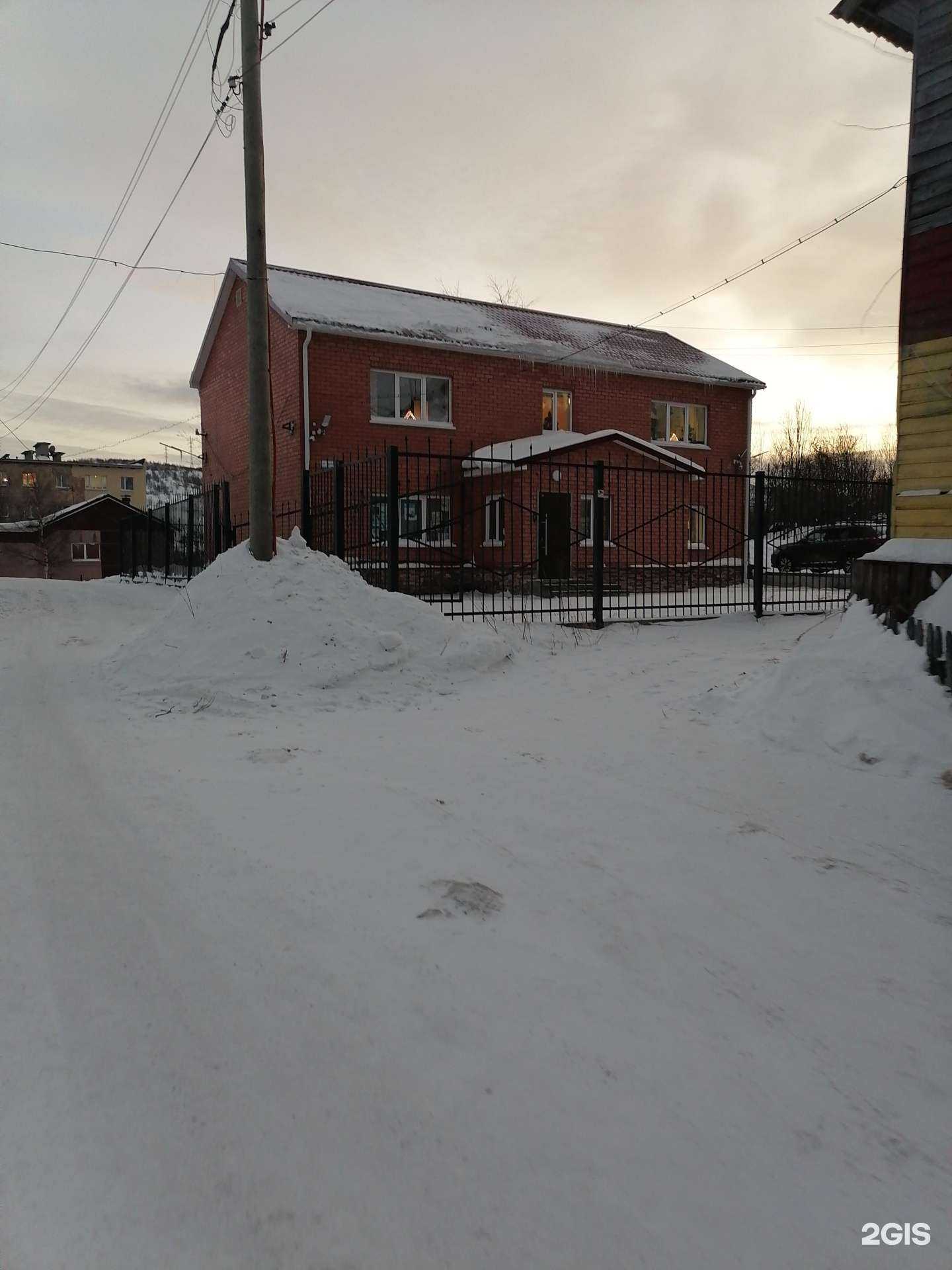 Отзывы на компанию Куратор в г. Мурманск c фото