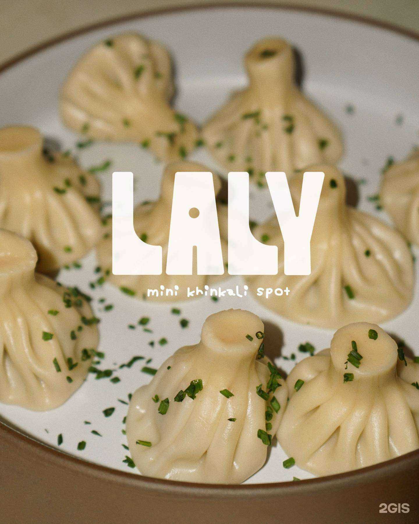 Отзывы на компанию Laly  в г. Нижний Новгород c фото