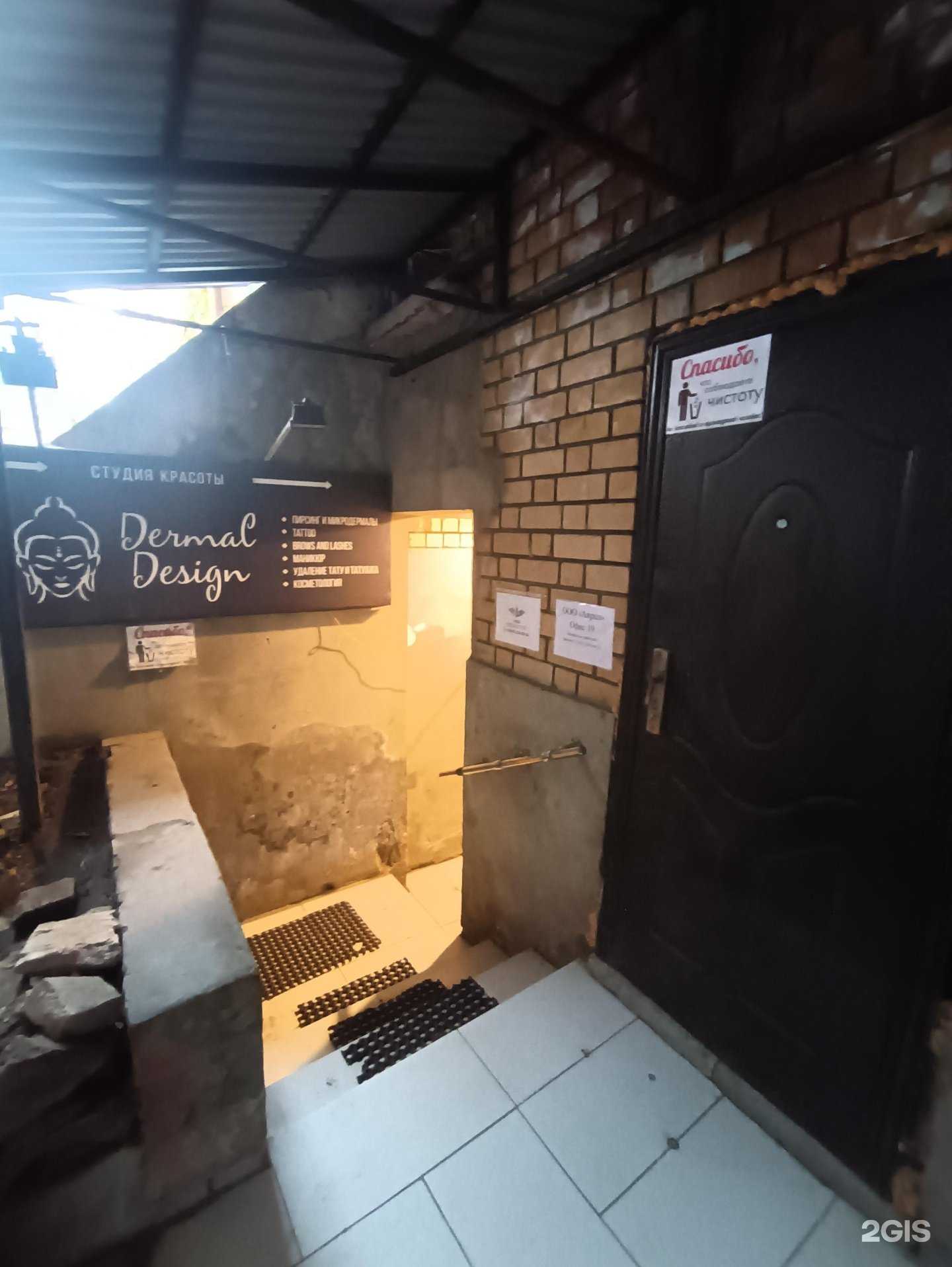 Отзывы на компанию Экспресс грузчики в Казани c фото