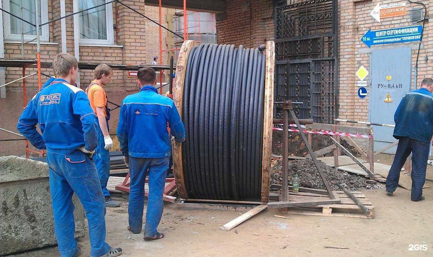 Отзывы на компанию Архис в Саранске c фото