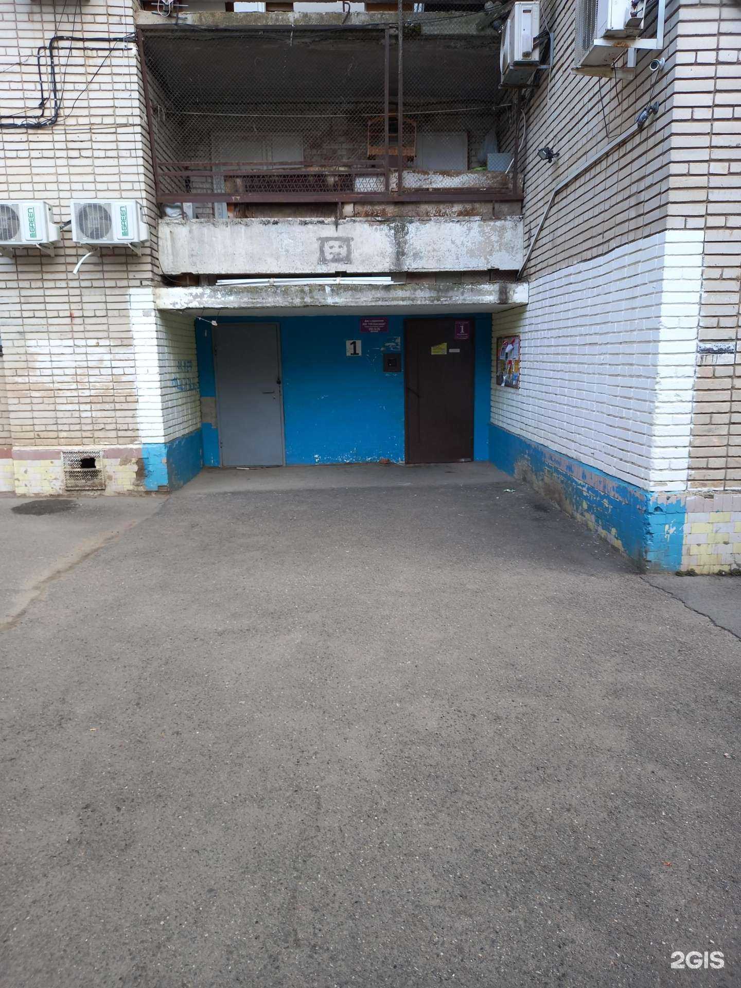 Отзывы на компанию Мастерская дверных замков в г. Краснодар c фото