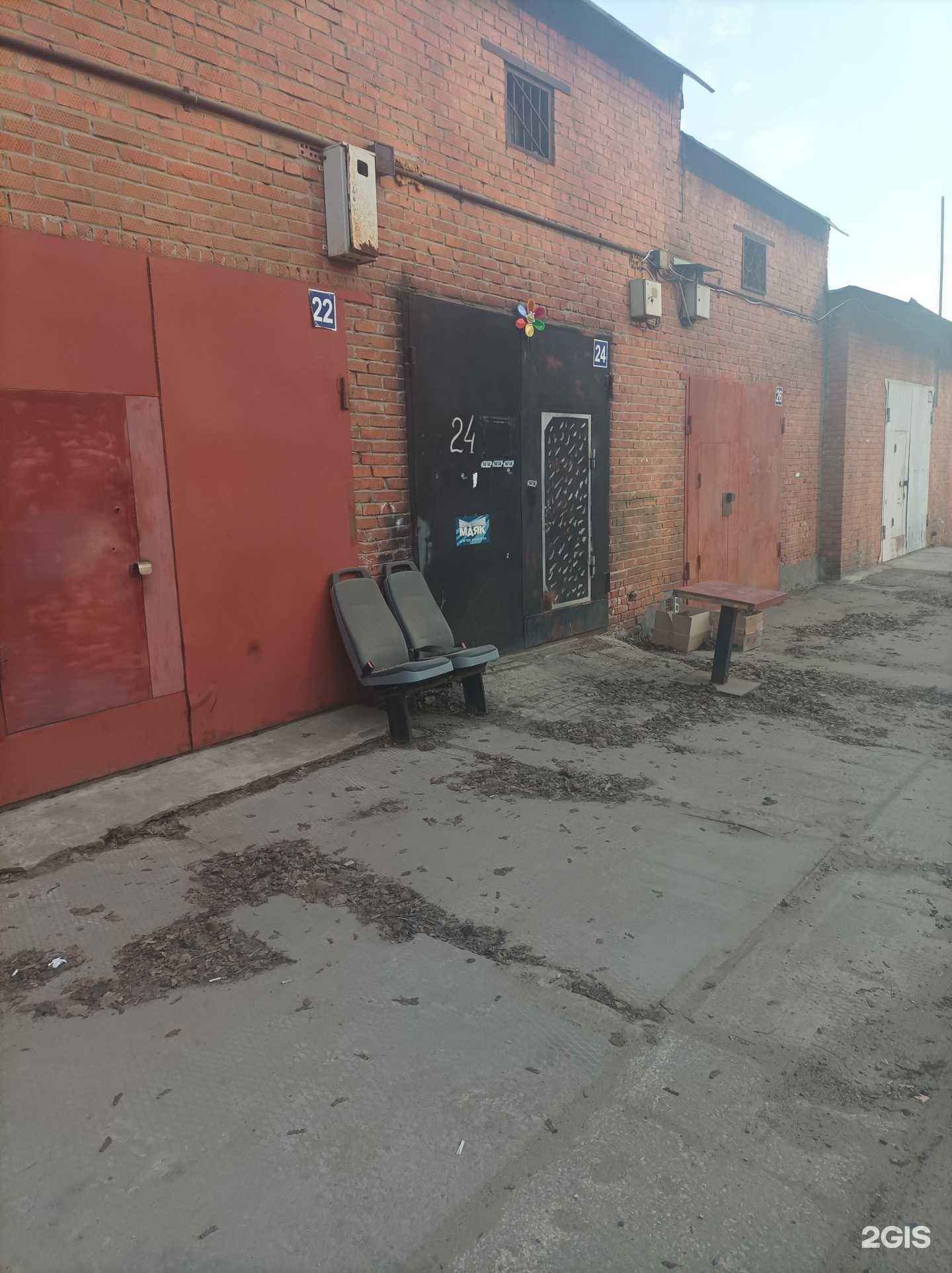 Отзывы на компанию Компания по продаже автокрасок в г. Подольск c фото