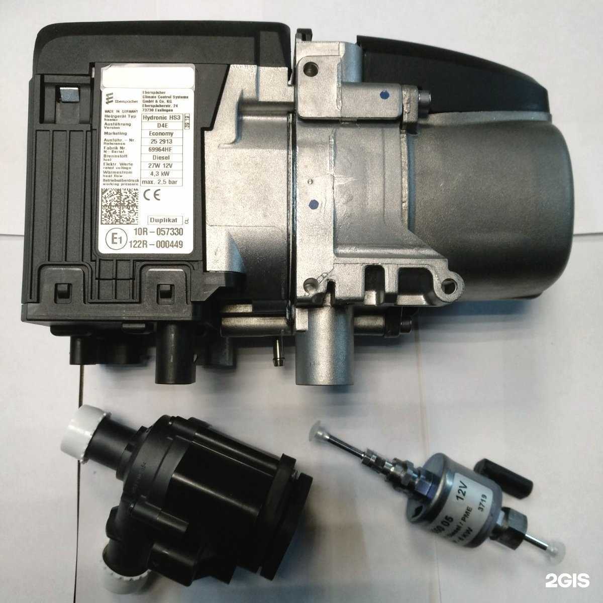 Отзывы на компанию Бакелит в Энгельсе c фото