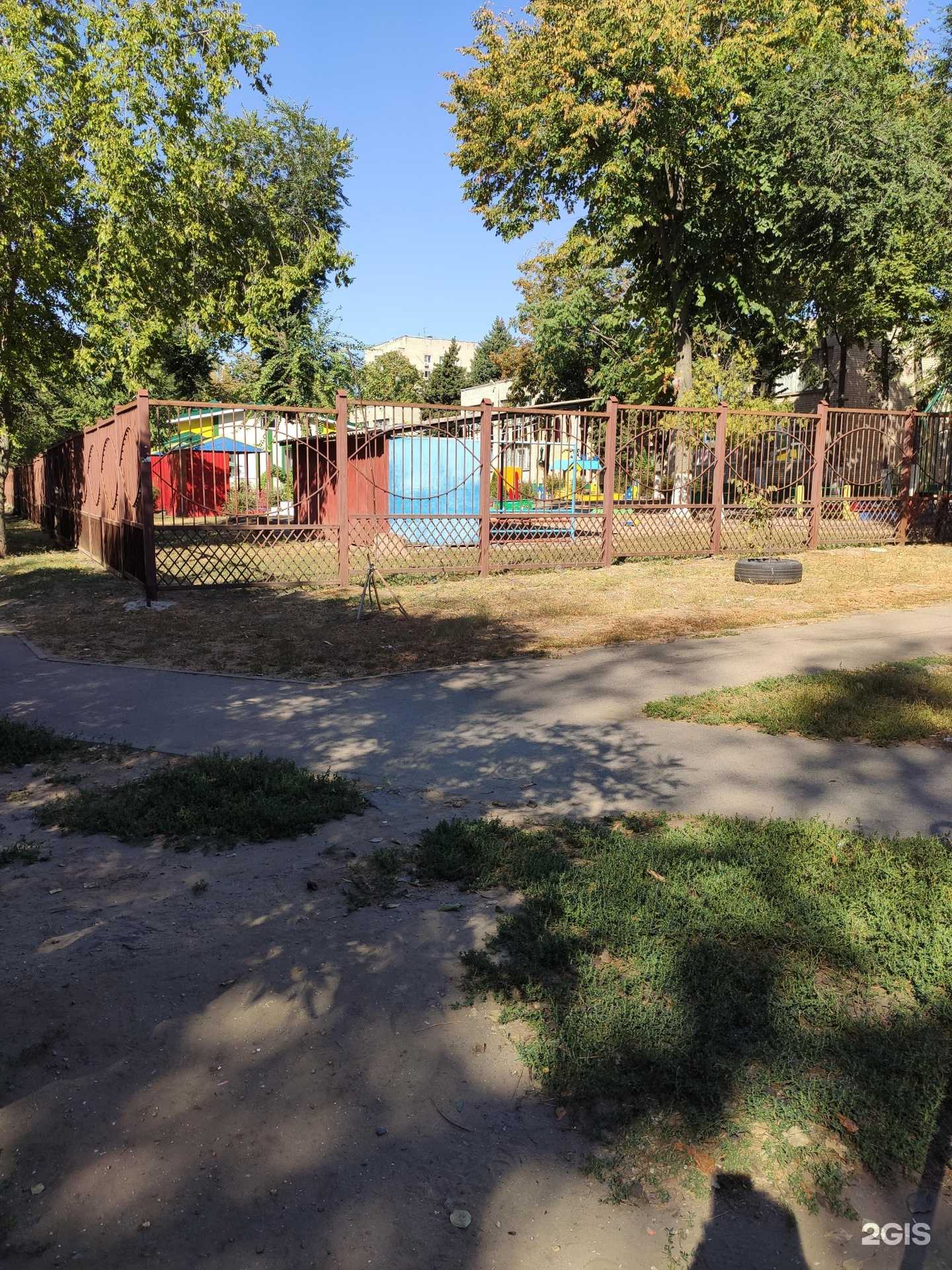 Отзывы на компанию Детский сад №107 в г. Ростов-на-Дону c фото