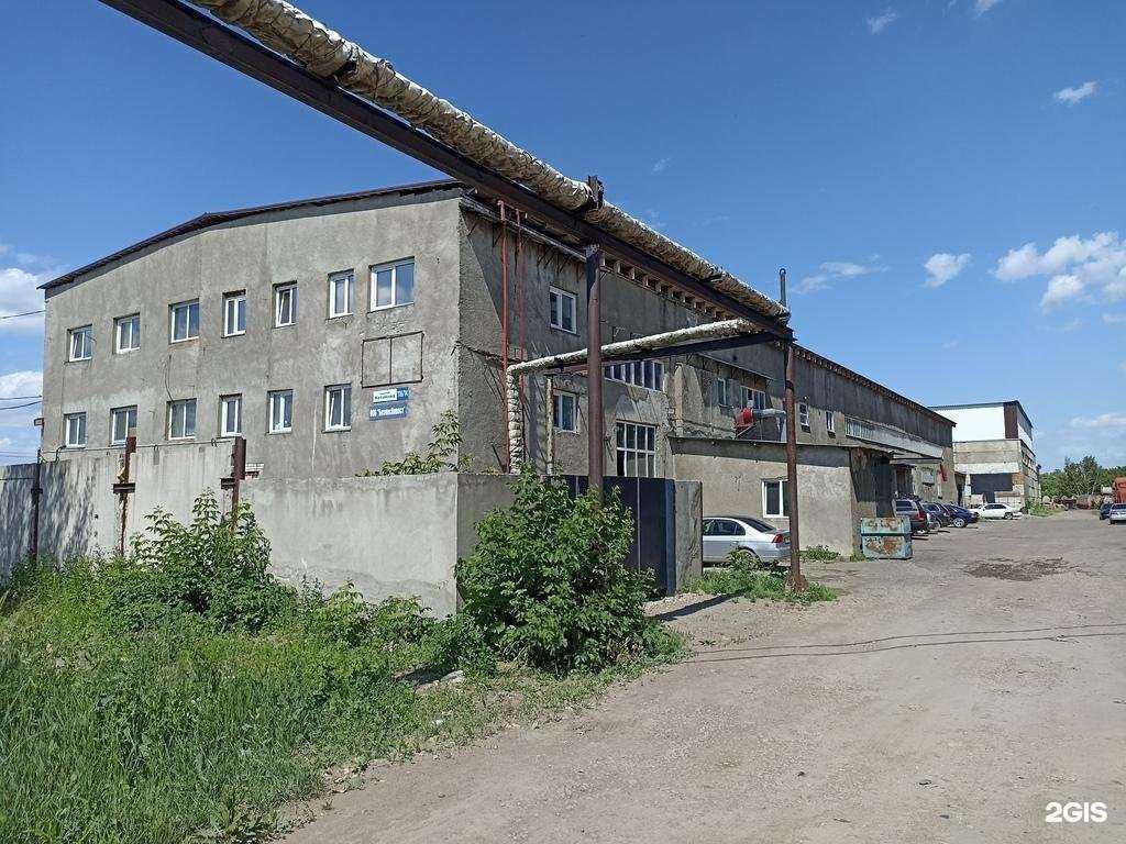 Отзывы на компанию Утилизация медицинских и промышленных отходов в Барнауле c фото - фотография 2 из 2