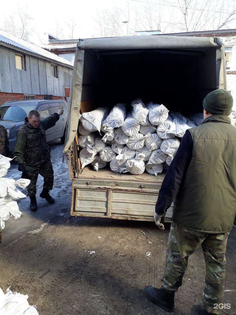 Отзывы на компанию Аватар-Грузчиков в Томске c фото