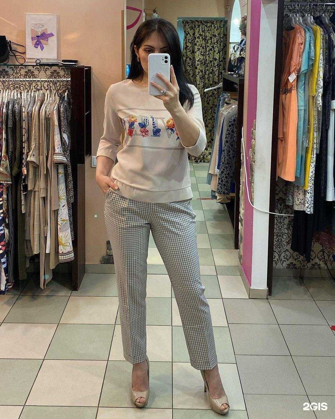 Отзывы на компанию Мотылек в Ростове-на-Дону c фото