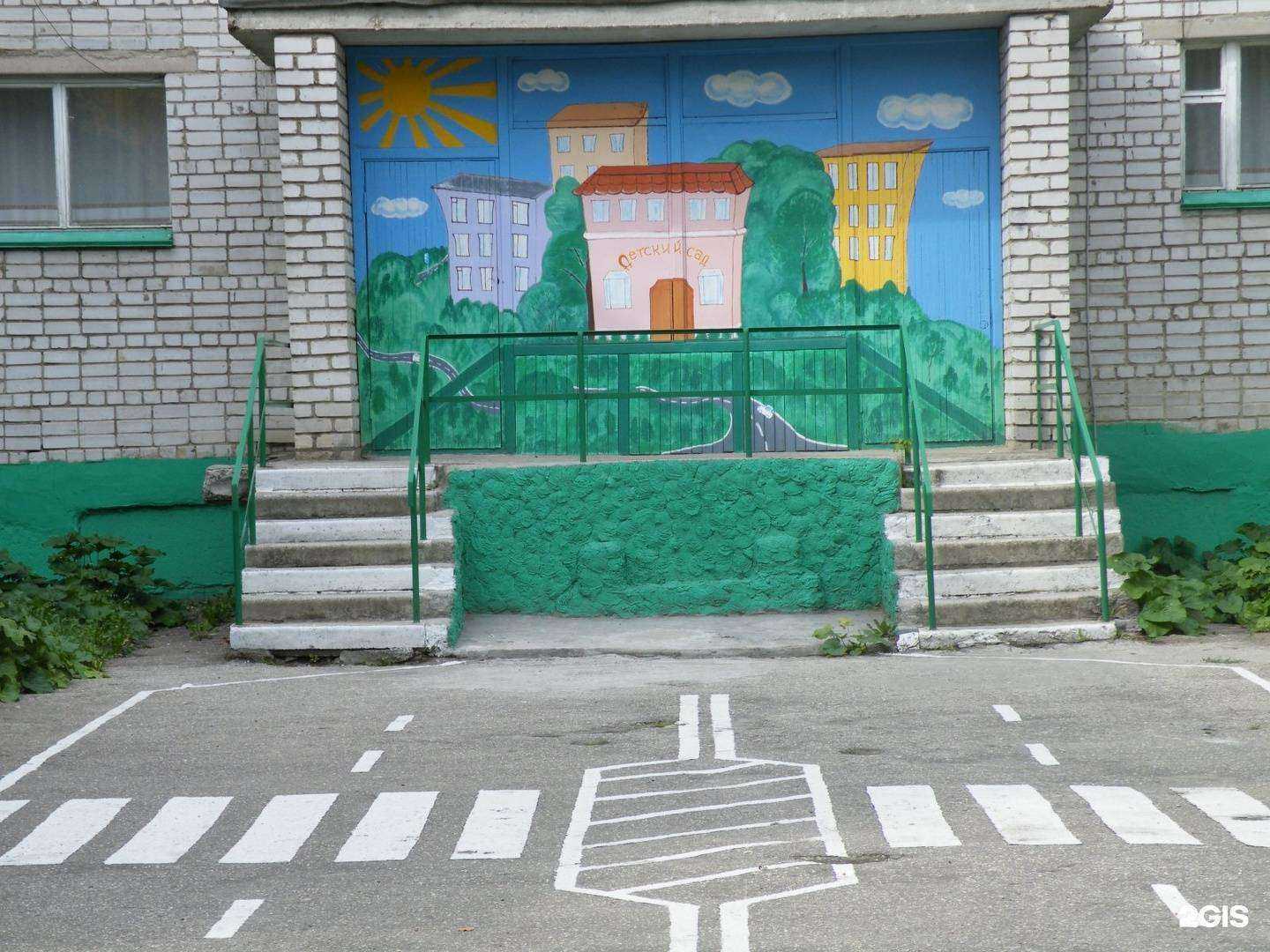 Отзывы на компанию Рябинка в Рязани c фото