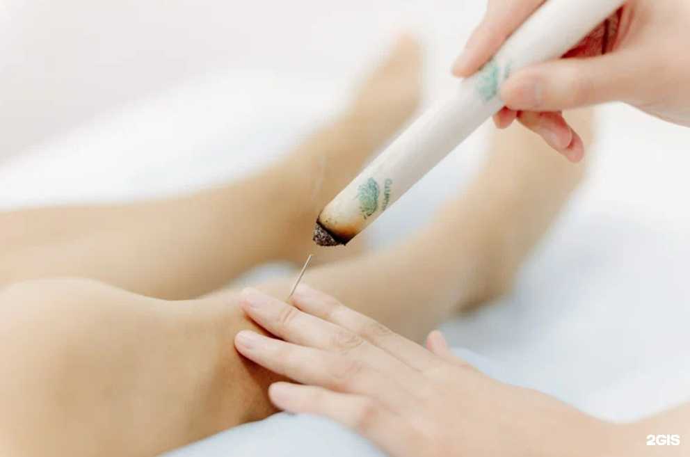 Отзывы на компанию Наран в Екатеринбурге c фото