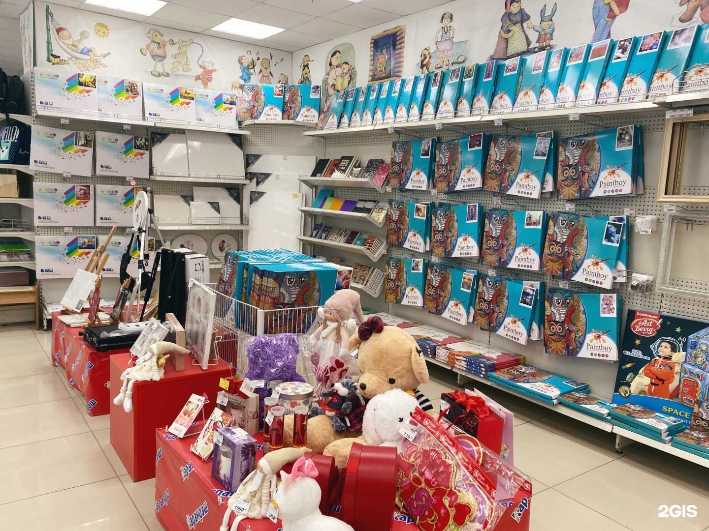 Отзывы на компанию Карандаш в Северске c фото