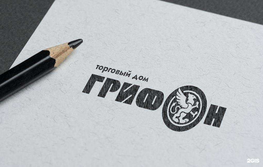 Отзывы на компанию ekaterinburg.art-web.ru в Екатеринбурге c фото