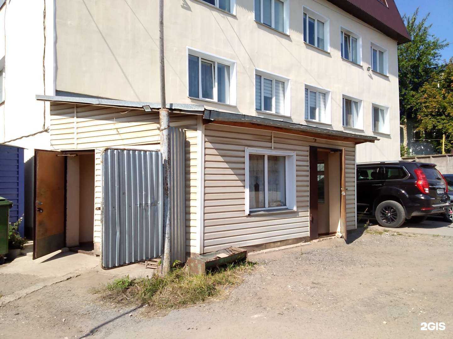 Отзывы на компанию Хлыновстрой в г. Киров c фото