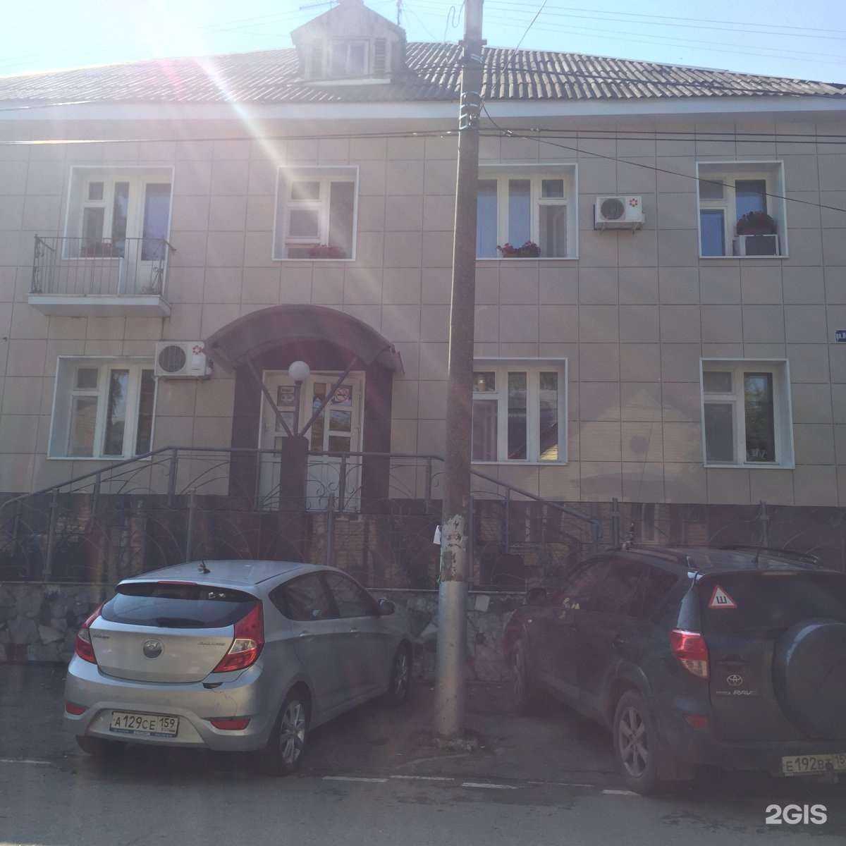 Отзывы на компанию Алексий в Перми c фото