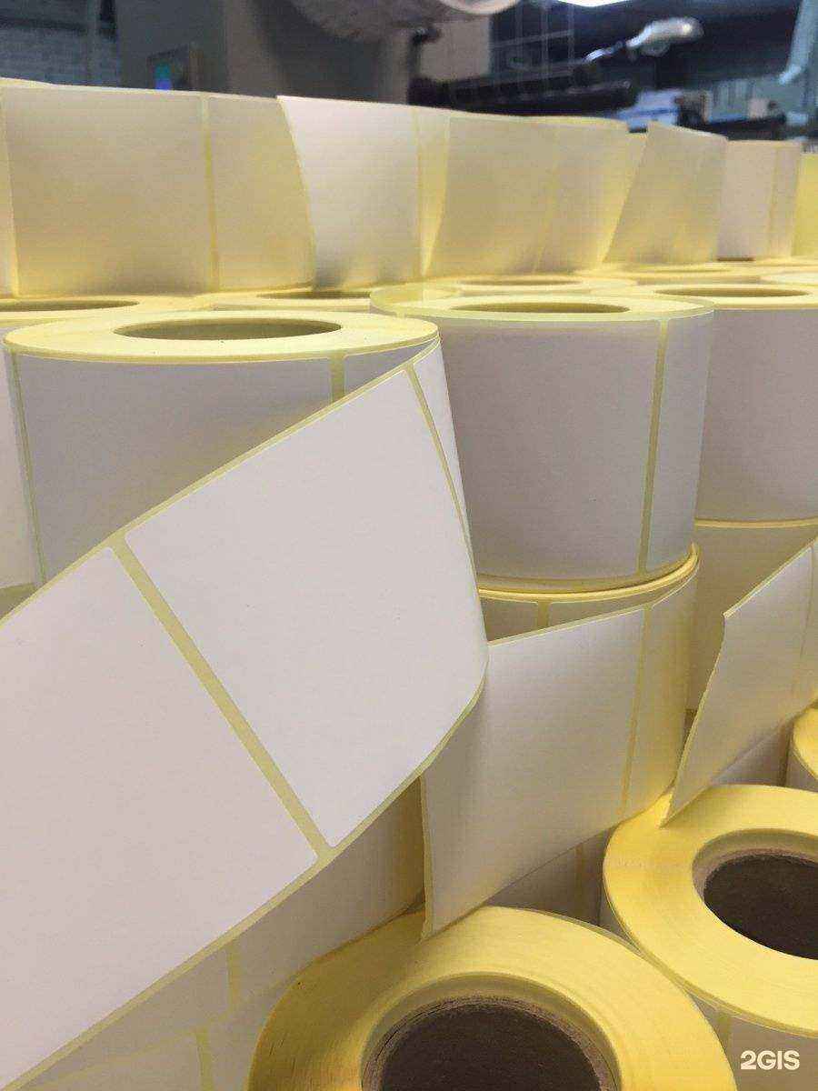 Отзывы на компанию Айдиматика в г. Новосибирск c фото